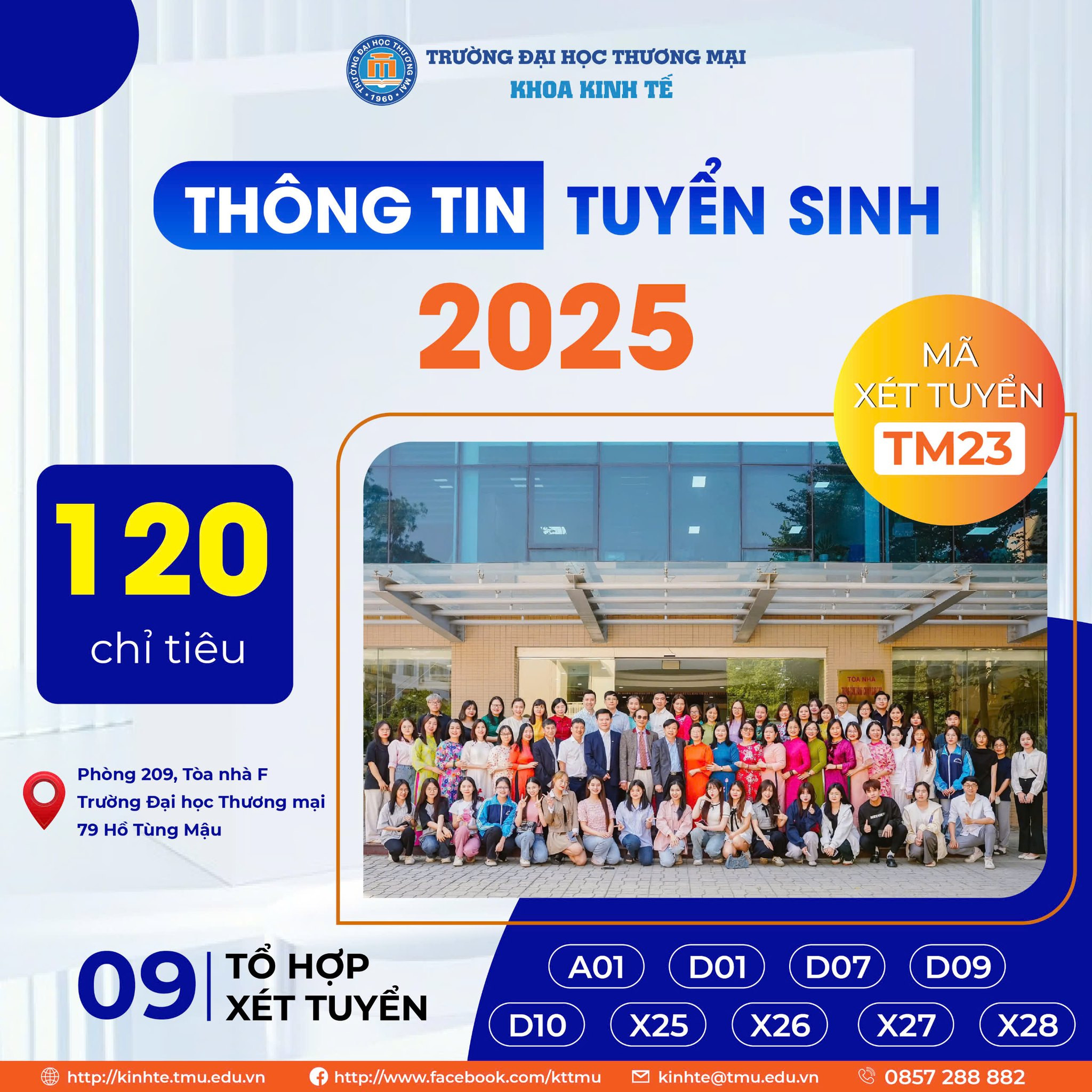 Thông tin tuyển sinh Chuyên ngành Kinh tế và quản lý đầu tư – Chương trình định hướng chuyên sâu nghề nghiệp quốc tế (IPOP)