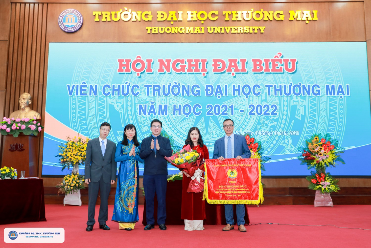 Hội nghị viên chức năm học 2021-2022